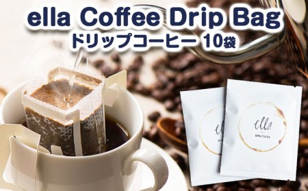 ella Coffee Drip Bag GhbvR[q[ 10 FZ23-002