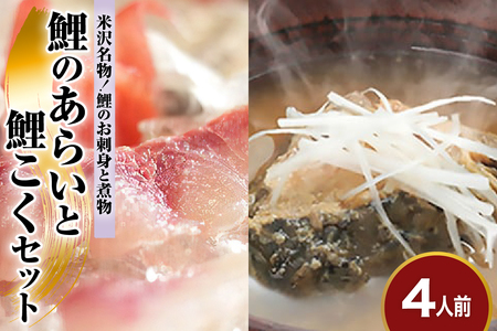   炢   4lO Zbg ( 炢 1lO 10 v 40 ) (  1 220g v 4 ) 싛 hg ̂炢 X[v R` đs