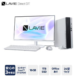 パーソナルコンピュータ 2023年10月発売モデル LAVIE Direct DT インテル® Core™ i7-13700 プロセッサー