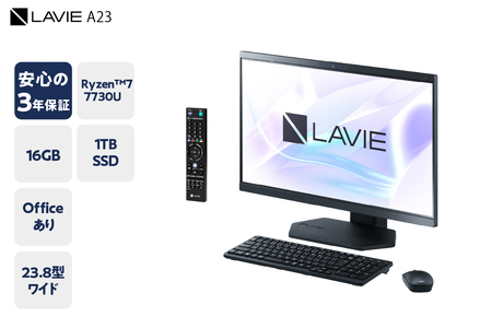 パーソナルコンピュータ 2023年05月発売モデル LAVIE Direct A23 AMD Ryzen™ 7 7730U 地上・BS・110度CSデジタル放送(ダブルチューナ搭載)