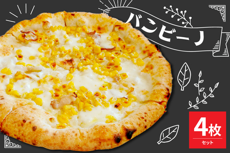 đsIor[m sU 4Zbg Ⓚ pizza E