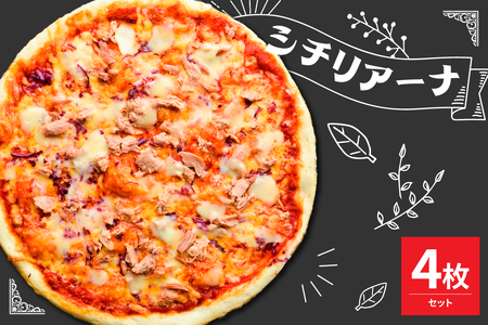 đsIV`A[i sU 4Zbg Ⓚ pizza E
