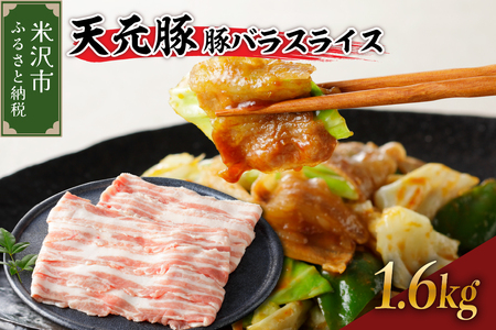 V ؃o XCX 1.6kg i 200g × 8pbN juh |[N    R` đs