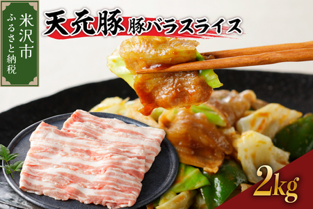 V ؃o XCX 2kgi 200g × 10pbN juh |[N    R` đs