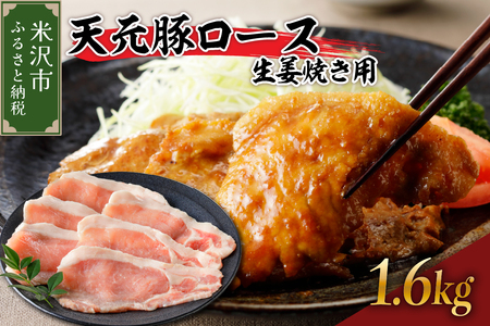 V [X IĂp 1.6kg i 200g × 8pbN juh |[N    R` đs