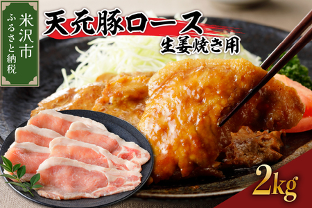 V [X IĂp 2kgi 200g × 10pbN juh |[N    R` đs