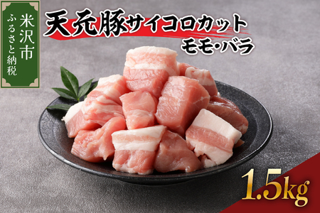 V TCRJbg  o 1.5kg  i 250g × 6pbN j uh |[N    R` đs