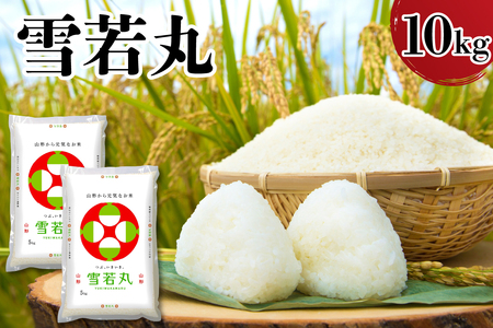 yߘa7NYz V R`Y  10kg 