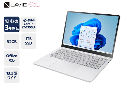 [新品]パソコン LAVIE Direct SOL インテル® Core™ i7-1355U プロセッサー 2024年11月発売モデル 13.3インチ Windows11 32GB メモリ 1TB SSD ノートパソコン ノート PC 新生活 山形県 米沢市 送料無料