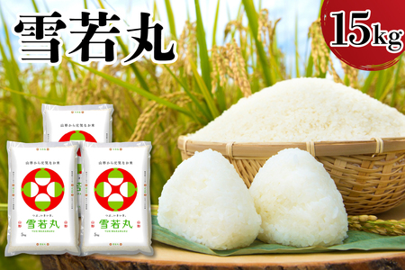 yߘa7NYz V R`Y  15kg 