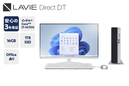 [新品]パソコン LAVIE Direct DT 2025年01月発売モデル インテル® Core™ i7-14700 プロセッサー 24型ワイド Office Windows11 16GB メモリ 1TB SSD デスクトップパソコン デスクトップ PC 新生活 山形県 米沢市 送料無料