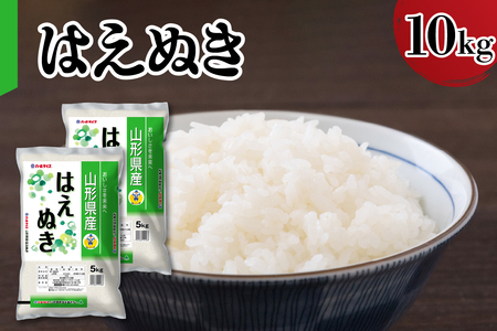 yߘa7NYz V R`Y ͂ʂ 10kg 