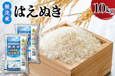 yߘa7NYz V R`Y ͂ʂ  10kg