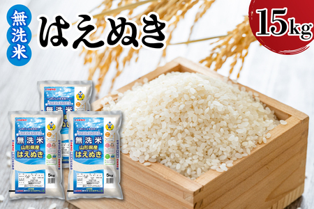 yߘa7NYz V R`Y ͂ʂ  15kg