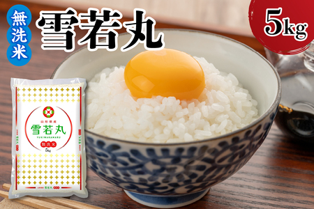 yߘa7NYz V R`Y   5kg