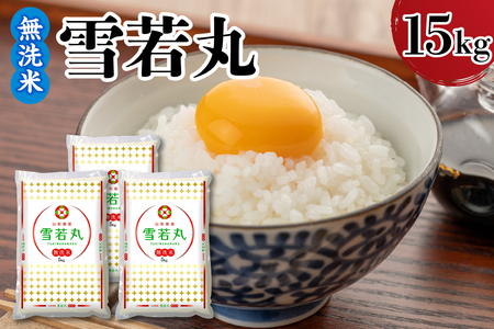 yߘa7NYz V R`Y   15kg