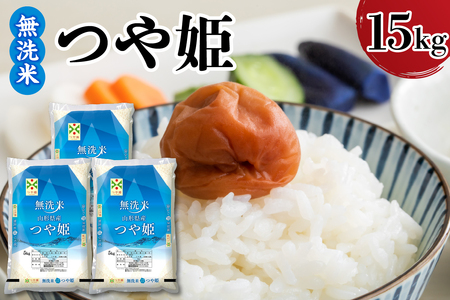 yߘa7NYz V R`Y ʍ͔| P  15kg