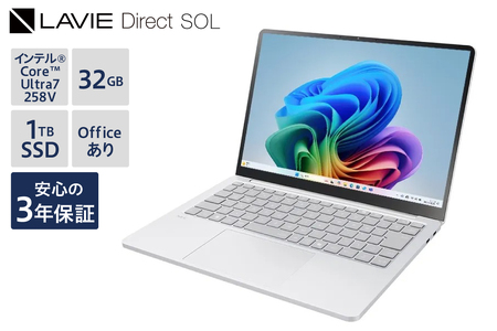 [新品] ノートパソコン 2025年10月発売モデル NEC LAVIE Direct SOL① 13.3型ワイド インテル® Core™ Ultra 7 プロセッサー 258V Windows11 HOME 32GB メモリ 1TB SSD Microsoft office プラチナシルバー