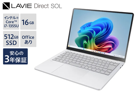 [新品] ノートパソコン 2025年10月発売モデル NEC LAVIE Direct SOL④ 13.3型ワイド インテル® Core™ i7-1355U プロセッサー Windows11 HOME 16GB メモリ 512GB SSD Microsoft office プラチナシルバー