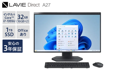 [新品] パソコン 2025年04月発売モデル NEC LAVIE Direct A27① 27型ワイド インテル® Core™ i7-1355U プロセッサー Windows11 HOME 32GB メモリ 1TB SSD Microsoft office