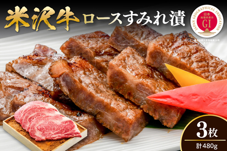 �đ򋍃��[�X���݂�Ё@3���yyo009-h057�z