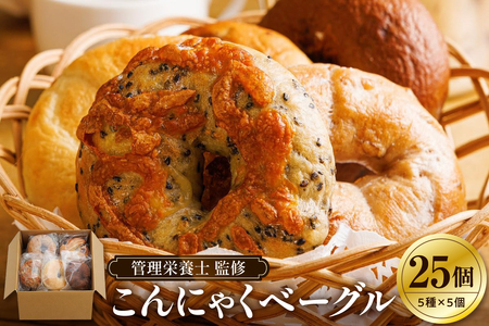 �y�Ǘ��h�{�m �ďC�z KAKAYA���� ����ɂႭ �x�[�O�� 25�� ( 5�� × 5�� )