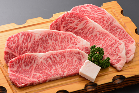 【冷蔵】 米沢牛 （ ロースステーキ ） 800g （200g×4枚）  牛肉 和牛 ブランド牛 [030-A018]