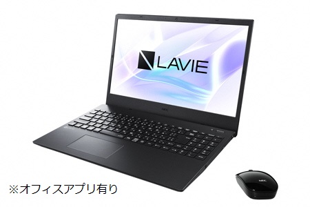 【2020年夏モデル】 NEC LAVIE Direct N15(A) 15.6型ワイド　スーパーシャインビューLED液晶搭載　エントリーノート ※オフィスアプリ付