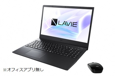 【2020年夏モデル】 NEC LAVIE Direct N15(A) 15.6型ワイド　スーパーシャインビューLED液晶搭載　エントリーノート ※オフィスアプリ無
