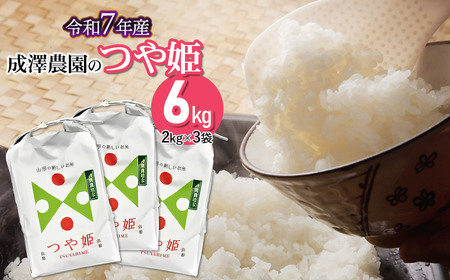 yߘaVNYs\z V_̓ʍ͔|ĂP 6kgi2kg×3j@[K-751]