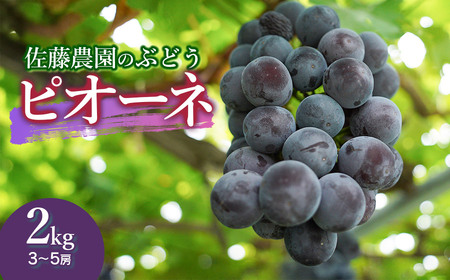 yߘa8NYs\z ߉sY sI[l 2kgi3`5[j _