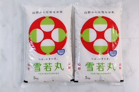 A52-009　【令和２年産】特別栽培米　雪若丸　無洗米　10kg