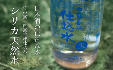 {̎dݐI|̘I@Id݃VJVR@720ml×10{Zbg@K27-754