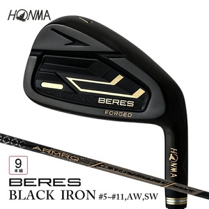 本間ゴルフ BERES 09 BLACK IRON #5〜#11 AW SW(9本組) ゴルフクラブ アイアン セット