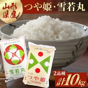 SE0483@ߘa7NY yāz P E  v10kg(5kg×2) AB