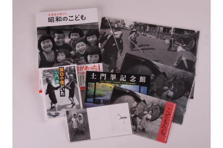 土門拳「昭和の子ども」写真集オリジナルグッズセット