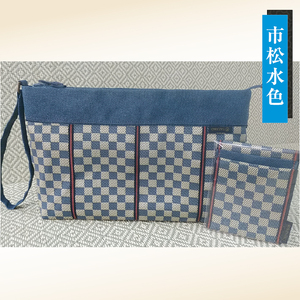 [畳の縁で制作]クラッチバッグと名刺・カードケース(市松水色)
