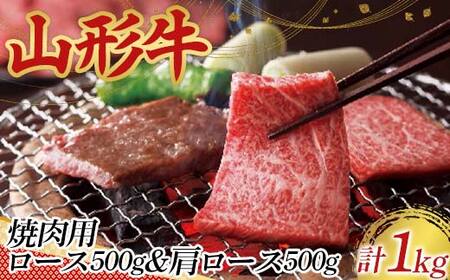 qR`̋ɂ݁rR` ēp [X 500g [X 500g v 1kg  ɂ    ē o[xL[ BBQ Y R` R` Vs F3S-2437