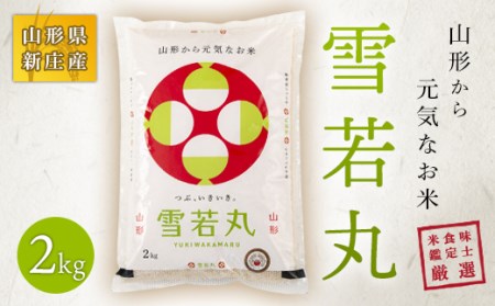 R`Y Vuh ĐHӒm I VY ہiāj2kg    R` Vs F3S-0005