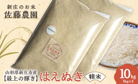 yŏ̋Pz͂ʂ  5kg×2    R` Vs F3S-2542