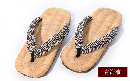 竹皮草履・和 -NAGOMI- 青海波(せいがいは) ・ LLサイズ(27.0〜28.0cm)室内用 013-H-KZ003-SEIGAIHA-LL