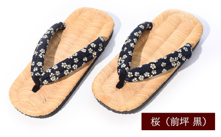 竹皮草履・和 -NAGOMI- 桜[鼻緒(前坪)]黒・LLサイズ(27.0〜28.0cm)室内用 013-H-KZ004-B-LL