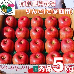 spt񂲁uTӂv5kgi20ʁjR`Yy2025N12{`{\z@012-B-HK007