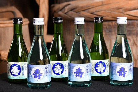 「吟醸生酒」と「吟醸生貯蔵酒」 飲み比べ 計6本セット(各300ml×3本ずつ)