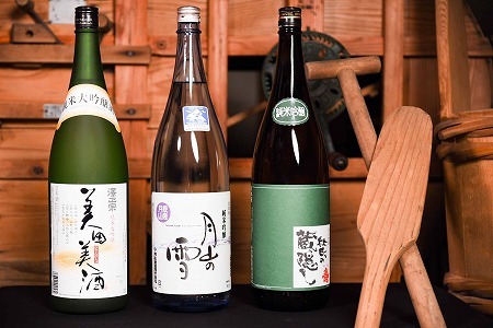 [山形の地酒] 純米大吟醸・大吟醸 一升瓶3本 飲み比べセット(1,8L×3本) 036-E-