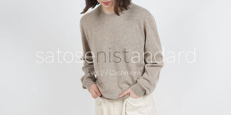 [ユニセックス] カシミヤ クルーネック セーター [グレーミックス]カシミア satosenistandard 110-H