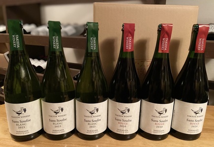 【タケダワイナリー】サン・スフル　赤白　各３本セット　0147-2509