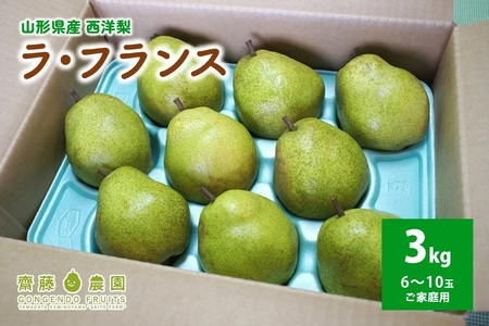 miEtXjR@ƒp@0037-2506