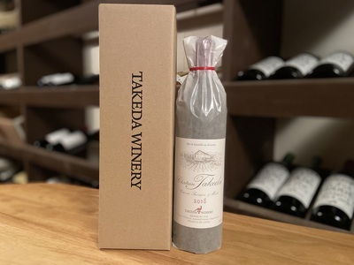 【タケダワイナリー】シャトー・タケダ（赤）　0147-2521