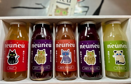 neuneu(ねうねう)果汁100%ジュースギフトセット 1箱(180ml×5本入り)